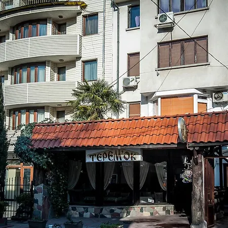 Apartment Apartments Plovdiv Plovdiv